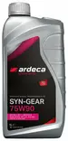 ARDECA SYN-GEAR 75W90 1L - Vaihteisto- ja vetopyörästö-öljyt - 114-40071-1 - 1