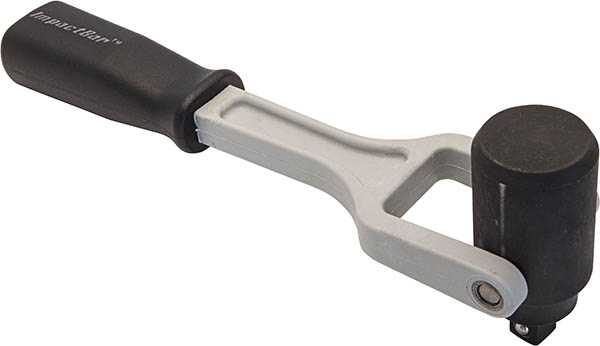 ISKUVOIMAVÄÄNNIN 1/2 - Räikät, jatkot ja vääntimet - 258-H70863 - 1