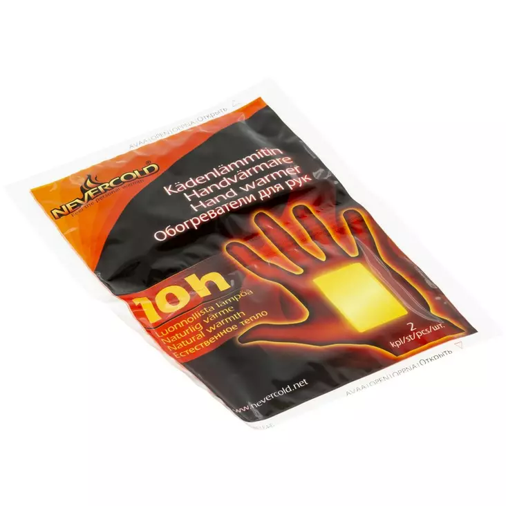 KÄDENLÄMMITIN - Talvityöhanskat - SH343135 - 1