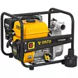 VESIPUMPPU 2 POLTTOMOOTTORI RATO - Vesipumput - RT50ZB - 1